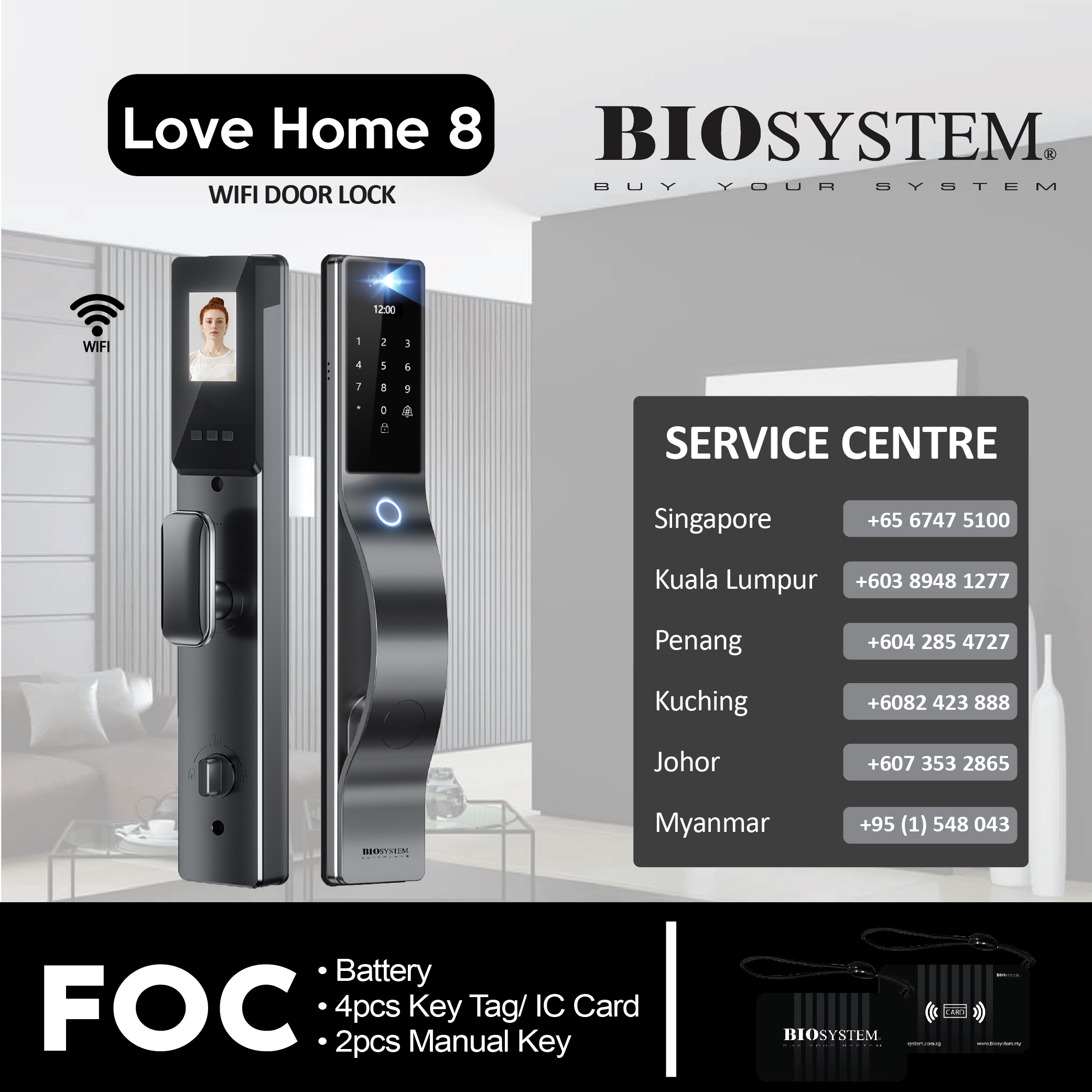 LoveHome series-13